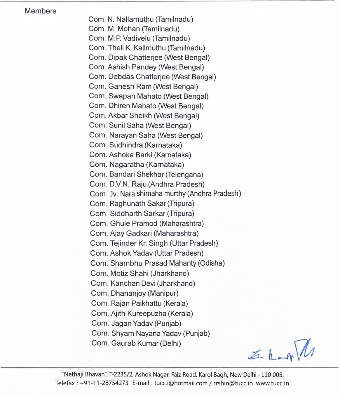 Annual Report